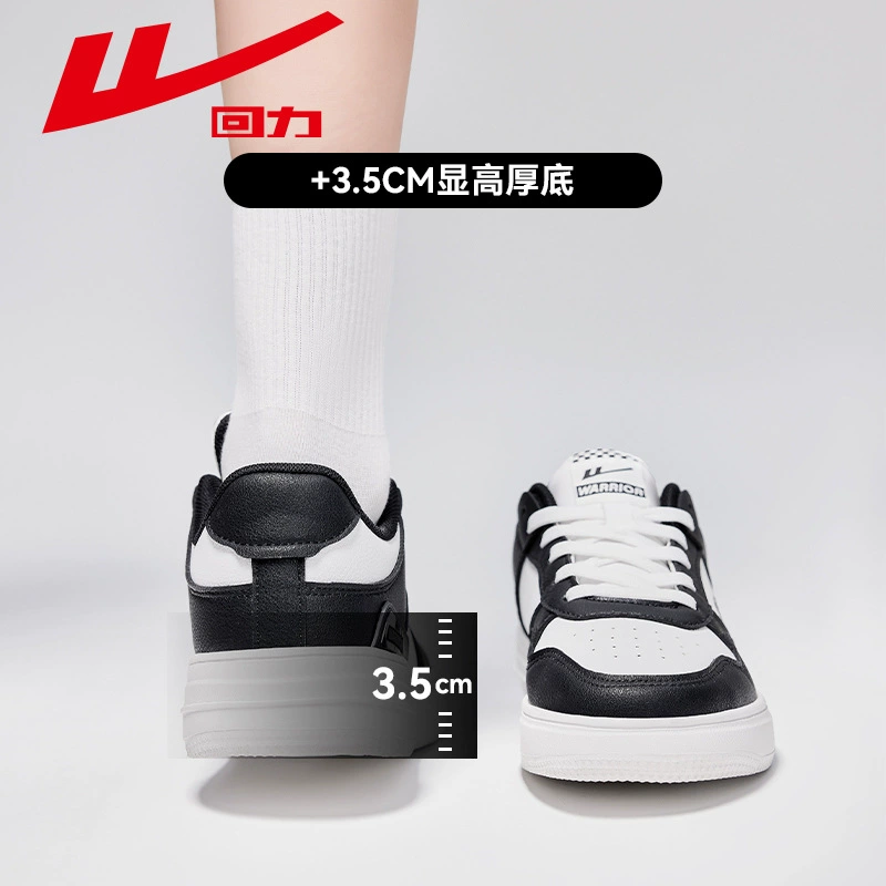 【Low-Shoes】