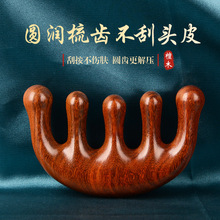 ��Ħ����̴ľ���j���B�����X�^���|�������ľ�|����Ħ��ľ��