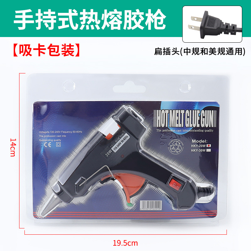 Mayorista industria multicolor burbuja empaque pistola de fusión en caliente pistola de pegamento especial casera mano pistola de fusión en caliente DIY herramienta pistola de fusión en caliente