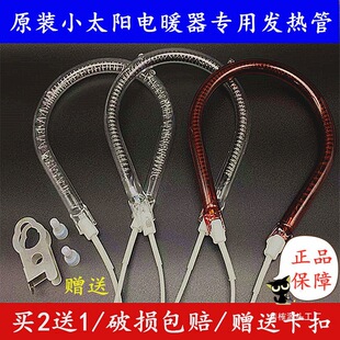 С̫�ȡů���l���220v̼�w�S�ӟ���B�\늟��ȿ���t��������