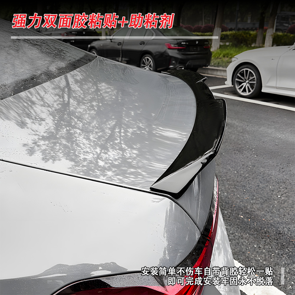 Suitable for Bmw 5 Series 24 Models G60 M4 Rear Wing Fixed Wing No-Installation Cross-Border Car Modification Parts