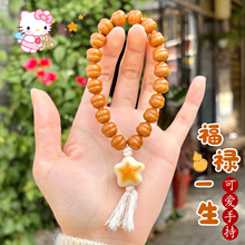 �t��ͬ����С���J���^�ִ���Ů��P��ȫƷ���������ֳַ������