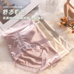 絲綢鍛面內褲女輕奢光感舒適無痕優雅蕾絲邊中高腰桑蠶絲襠三角褲