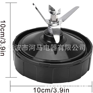 工厂直销适用于Ninja榨汁机bl450-30 bl480-30替换刀架带7页齿轮