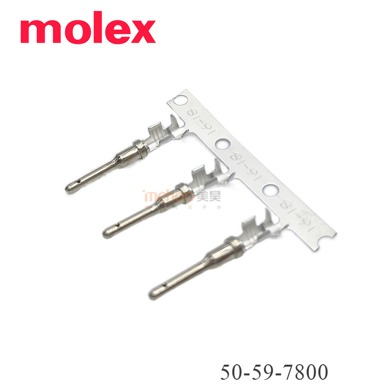 莫莱克斯MOLEX 50-59-7800