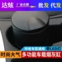 带盖耐高温车载4s烟灰缸
