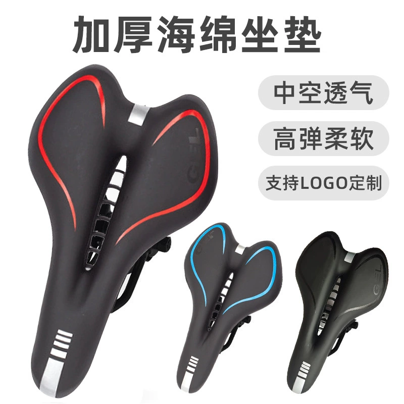 Сидение горного велосипеда с высокой пулей удобно утолщено седло