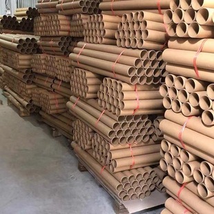 Paper tube paper tube professional custom, can be used for fishing rod express transportation, car film, poster, wallpaper