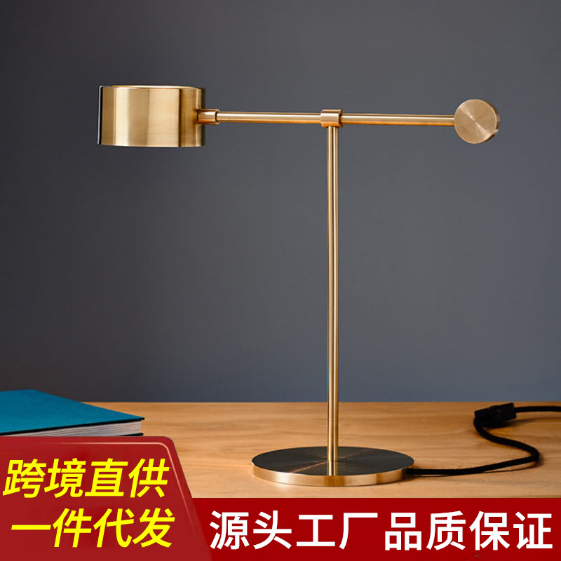 Designer Light Luxury Bedroom Bedside Lamp Modern Nordic Metal Hotel Villa Model Bedroom Study Reading Lamp