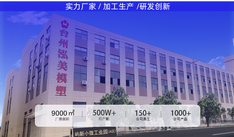 详情页改_01