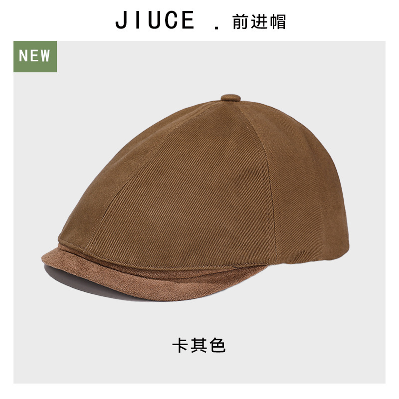 韩版复古雅痞风前进帽子日系文艺早秋气质百搭显脸小短檐贝雷帽女|undefined