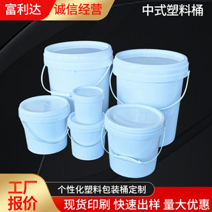 �S�����l1��2��3��5������Ͱ����T��Ͱ��ը�}ϴ�·�Ͱ�ܷ≺�wͰ