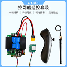 RX40G GPS�������W��12V24V�b�����b�b�����������40Aһ�I����