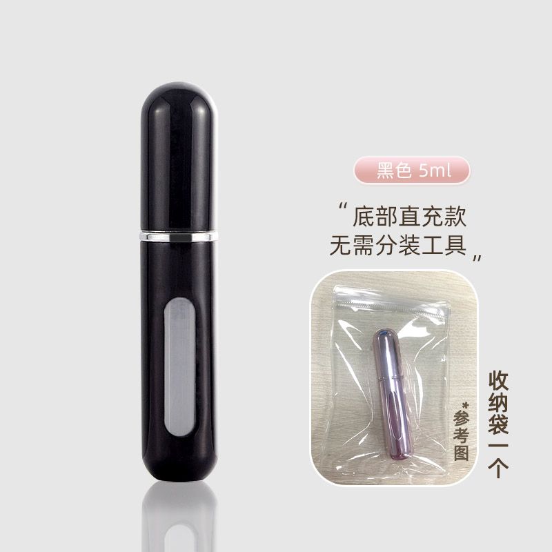Botella vacía llena en la parte inferior del recipiente de embotellación de perfumes de 5 ml pulverización de muestra portátil
