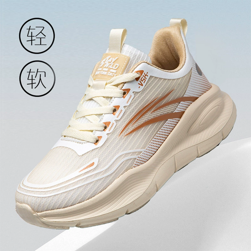 Большие размеры повседневные одиночные туфли новый холодный липкий для мужчин и женщин