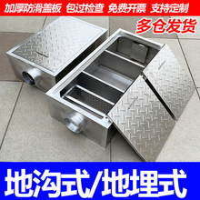 �ع�����ͳز���������ˮ������304��������������ص�����ͳ�