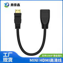 HDMI C�B�Ӿ�HDMI F TO MINI HDMI���往1080p��X���@ʾ����ĸ�^