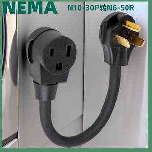 ����3צN10-30P�DN6-50R�B�Ӿ������10AWG��оSTW��Ҏ�Դ��