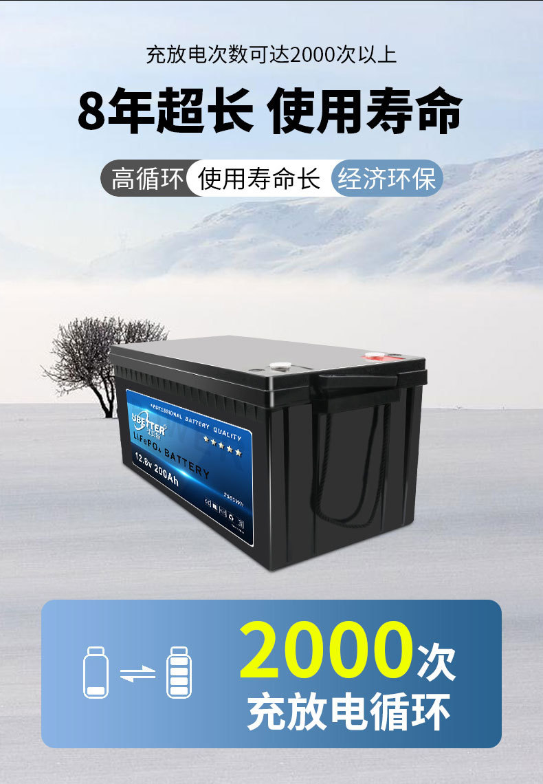 详情5.jpg