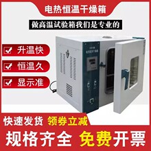 ���Ⱥ��¸�����101 202ϵ�е��ȹķ��������º�������