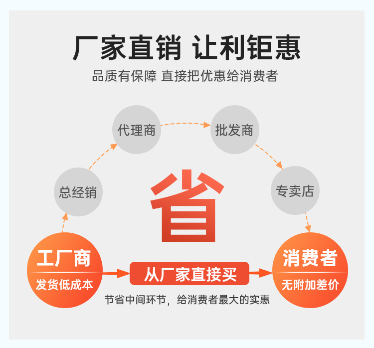 详情_15.jpg