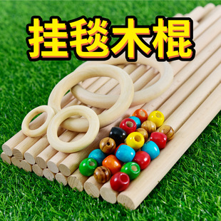 �־���̺ľ���U���K�޾�������diy���ϰ��b�؈�^���۾�ľ�h