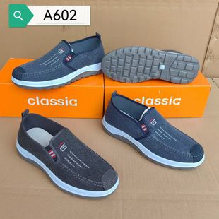 2025 Spring and Autumn New Old Beijing Cloth Shoes Casual Lazy Slip-On Canvas Shoes Student Sneakers Wholesale