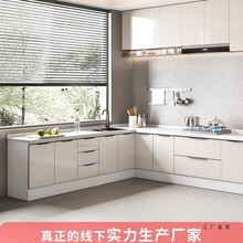 ���׽M�b��������ʯˮ�ۙ��Ұ�N��������̨���ⷿ����һ���w�N��