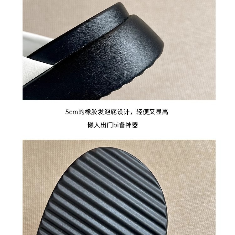 La marea no es sur ~ Chanclas aumentadas de suela gruesa de 5cm para mujer para uso exterior 2025 verano nueva moda casual zapatillas de un pie para mujer