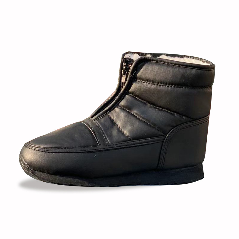 Botas de Nieve Cortas con Cierre de Cuero PU Antideslizantes e Impermeables para Invierno image 9