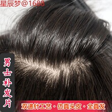 �ٰl��ȫ�f��ֿ��¿���ʿ�ٰl�ߙn��l�a�lƬ�d픰l�H���o��ë��