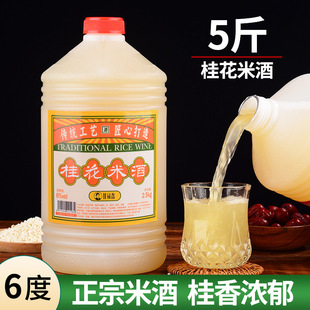 �ʵ������{����¶���l���׾����׾ƾ������׾�֭6��5�����