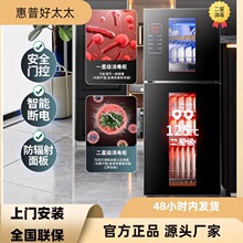 批发 惠普好太太免沥水消毒柜家用小型立式桌面台式高温厨房商用