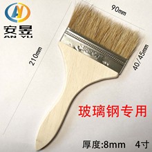 �S�ҹ����T������ˢ ����䓌���ˢ4�� ��֬�z����ˢ �����iëˢ