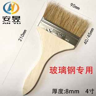 �S�ҹ����T������ˢ ����䓌���ˢ4�� ��֬�z����ˢ �����iëˢ