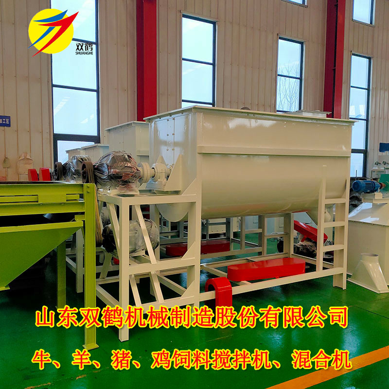 现货支持1吨卧式搅拌机当天发 牛羊鸡鸭猪全价饲料搅拌机出厂价格
