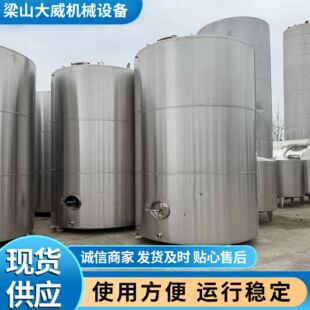 ��������304���P䓹� 10-50������ʽʳ�������ˮ�o������ ���ع�
