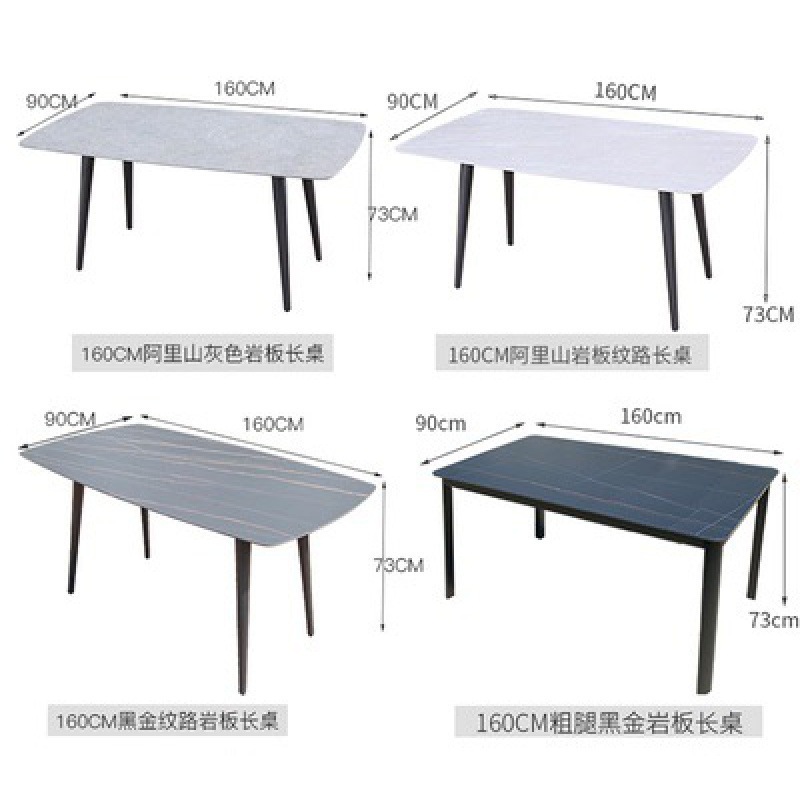 160*90CM 긴 테이블 [탄소 강철 발 + 바위 판 바탕 화면]]