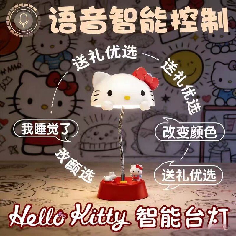 Hellokitty Voice-Controlled Smart Desk Lamp Sleep Voice Control Blue Light Eye Protection Color-Changing Birthday Gift Hellokitty Voice-Controlled Smart Desk Lamp Sleep Voice Control Blue Light Eye Protection Color-Changing Birthday Gift