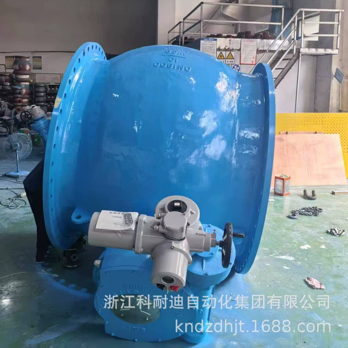 KONADI Valve Intelligent KND-FZ250 Электрический привод, электрический червячный редуктор с шаровым клапаном