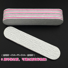 �S�����l����ָ���S9x2cm�p���ĥ��ɫɰ����ָ�����δ�ĥ�lٛƷ