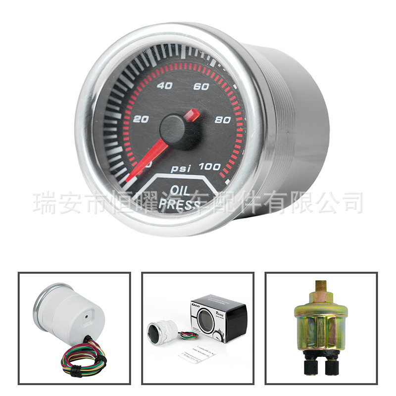 Qìchē – automobile instrument temperature water temperature oil - oil-pressure-psi