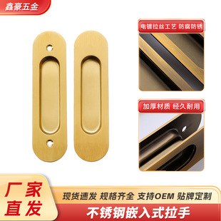 ���P䓌��b���ְ���ʽ�����T���ְ��bǶ��ʽ���T�̨�T�T�������l