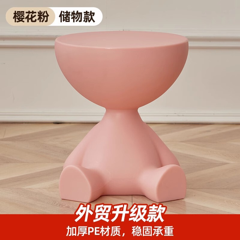 塑料茶几客厅家用边几卧室床头柜床边沙发角几迷你阳台小桌子|undefined