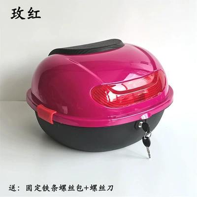 Electric car tail box model electric vehicle trunk, suitable - rose-red-default