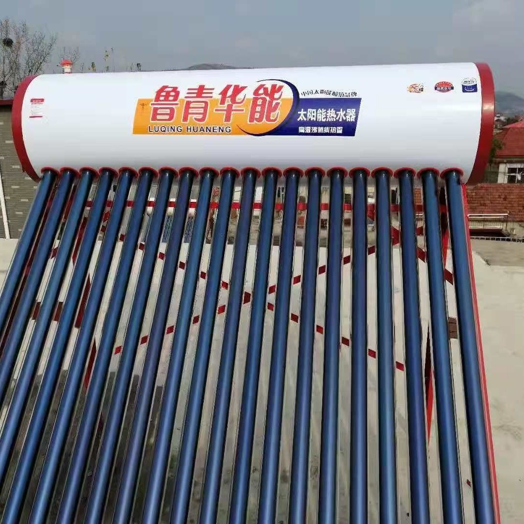 家用太阳能热水器水箱智能一体真空管太阳能304不锈钢保温桶耐久2