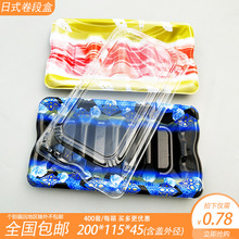 ��ʽ��ɫӡ�������˾�жξ�4 ���R�r��ͬ��һ���Դ��������