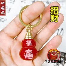 ��ɰ���J������ƿ���_�b��ɰ�Ͻ�ɰ��Ȼԭʯ������耳׿���Ů