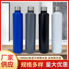 1000ml�ΌӲ��P�ˮ�ؼӹ�������Ů���ֵ���s�����k�����Ⱥ�ˮ��