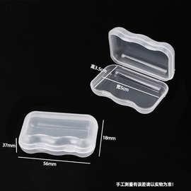 工厂PP塑料收纳盒 透明塑料耳塞收纳盒 首饰鱼钩收纳盒小方盒批发